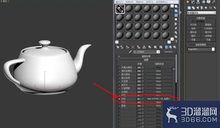 3Dmax如何设置玻璃材质? 3Dmax如何设置玻璃材质?