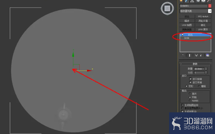 3Dmax如何设置玻璃材质? 3Dmax如何设置玻璃材质?