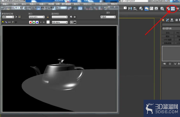 3Dmax如何设置玻璃材质? 3Dmax如何设置玻璃材质?