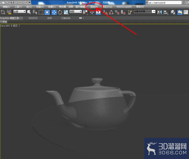 3Dmax如何设置玻璃材质? 3Dmax如何设置玻璃材质?