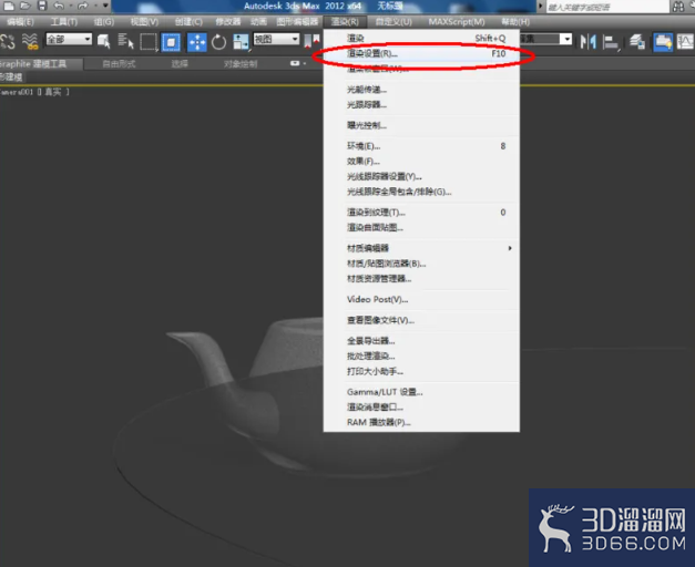 3Dmax如何设置玻璃材质? 3Dmax如何设置玻璃材质?
