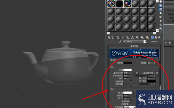 3Dmax如何设置玻璃材质? 3Dmax如何设置玻璃材质?