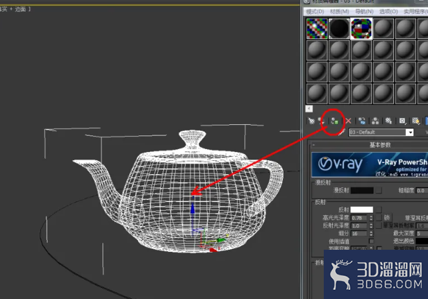 3Dmax如何设置玻璃材质? 3Dmax如何设置玻璃材质?