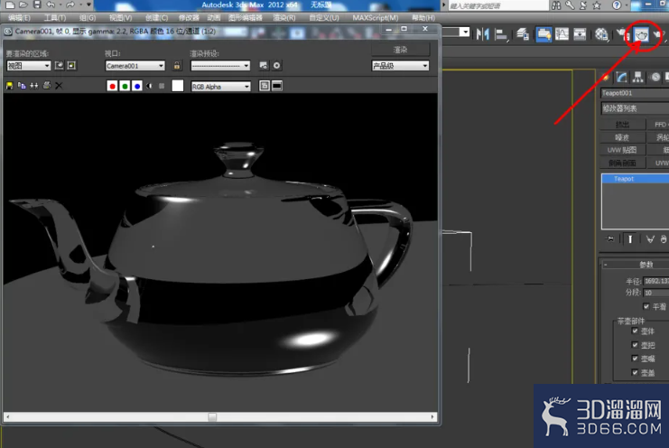 3Dmax如何设置玻璃材质? 3Dmax如何设置玻璃材质?