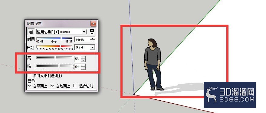sketchup怎么调整阴影以及阴影时间? sketchup怎么调整阴影以及阴影时间?