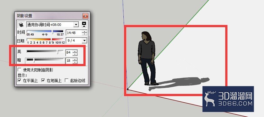 sketchup怎么调整阴影以及阴影时间? sketchup怎么调整阴影以及阴影时间?