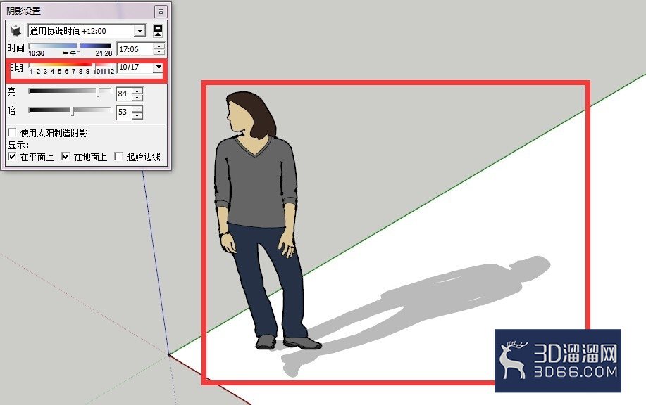 sketchup怎么调整阴影以及阴影时间? sketchup怎么调整阴影以及阴影时间?
