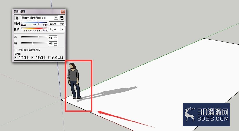 sketchup怎么调整阴影以及阴影时间? sketchup怎么调整阴影以及阴影时间?