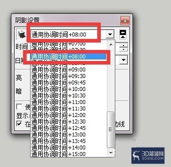 sketchup怎么调整阴影以及阴影时间? sketchup怎么调整阴影以及阴影时间?