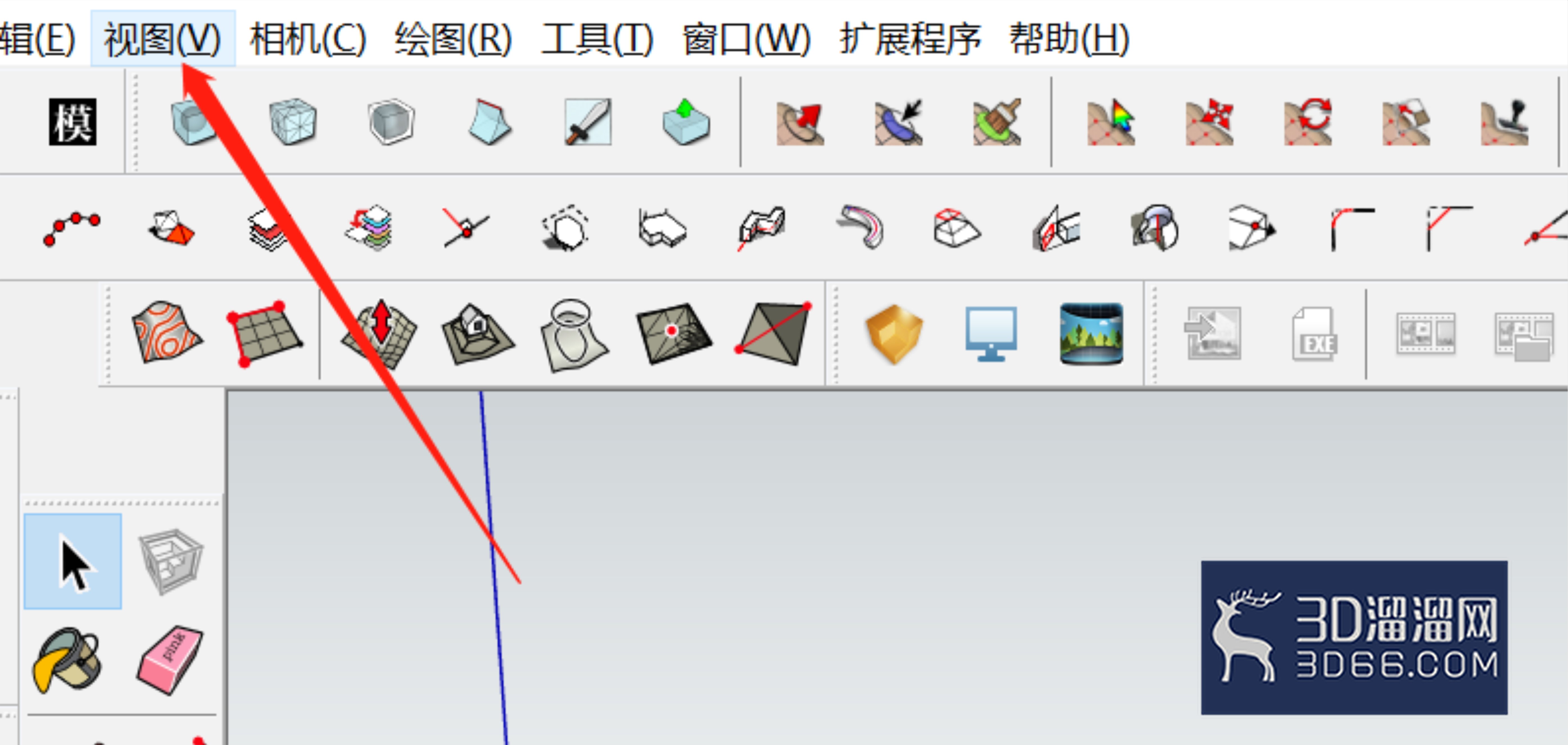 SketchUp怎么设置雾化的范围? SketchUp怎么设置雾化的范围?