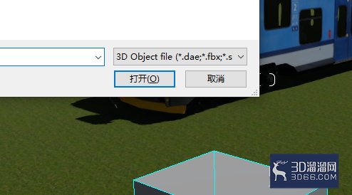 lumion怎么更新修改后的SU模型？
