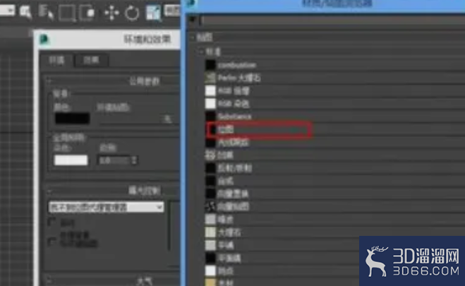 3DMAX软件里如何调整环境贴图？