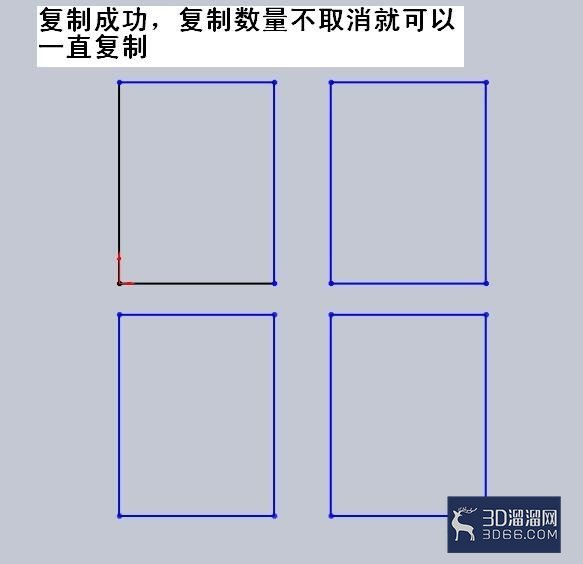 solidworks草图中如何复制实体? solidworks草图中如何复制实体?