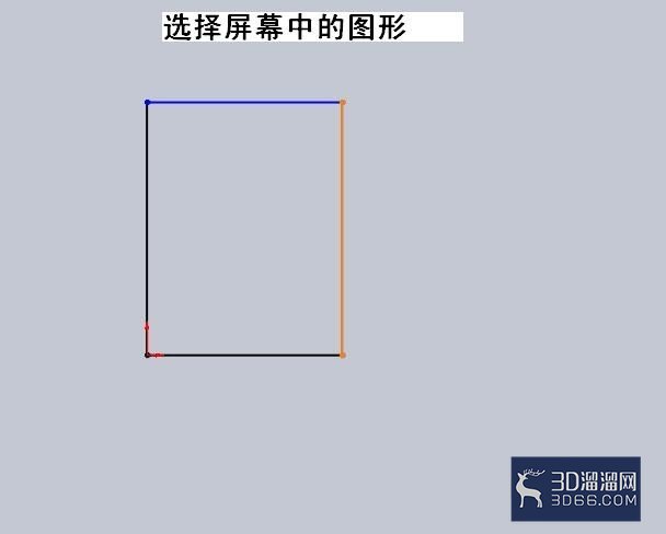 solidworks草图中如何复制实体? solidworks草图中如何复制实体?