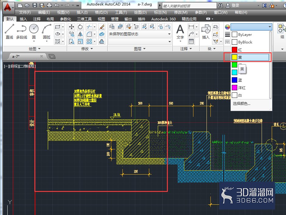 AutoCAD2014如何改变图形颜色? AutoCAD2014如何改变图形颜色?