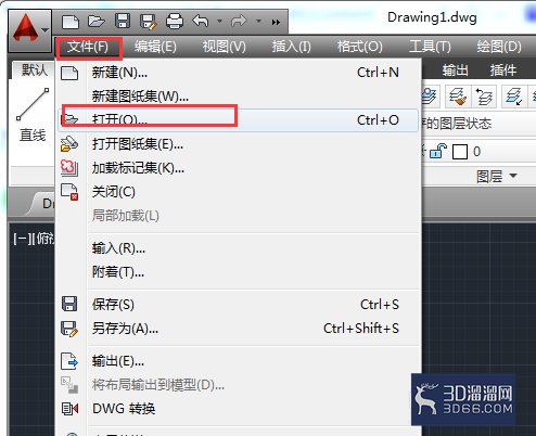 AutoCAD2014如何改变图形颜色? AutoCAD2014如何改变图形颜色?