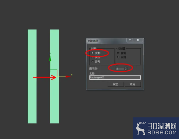 3Dmax如何设置乳胶漆材质？