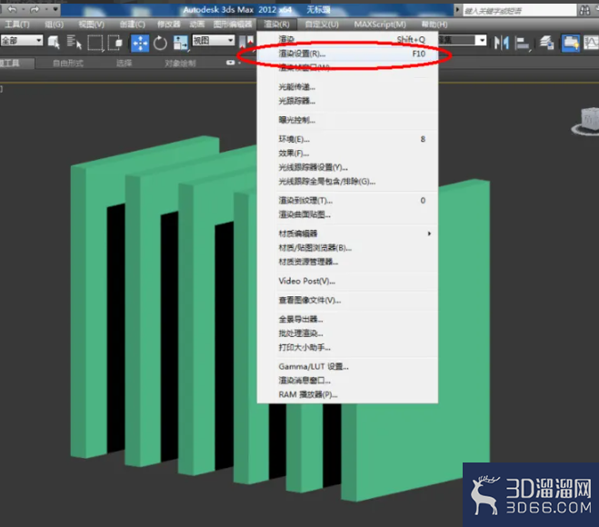 3Dmax如何设置乳胶漆材质？