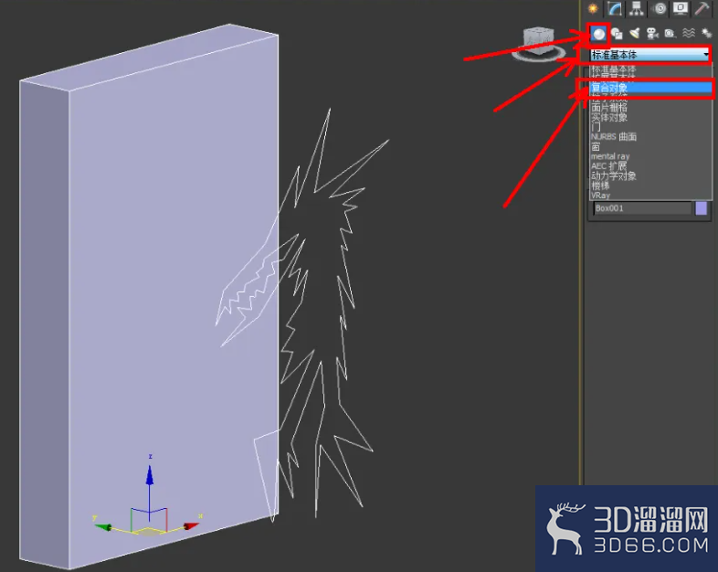 3Dmax模型自定义图案挤出教程 3Dmax模型自定义图案挤出教程