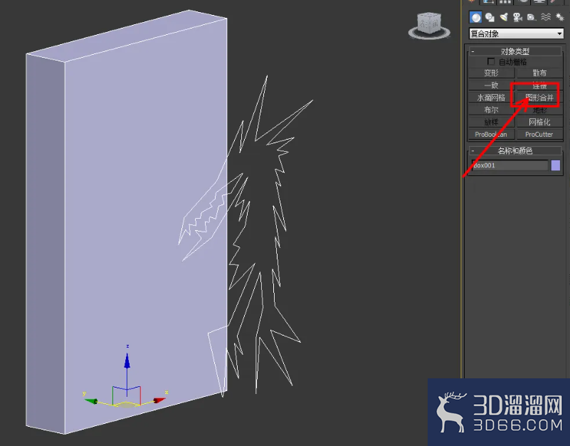 3Dmax模型自定义图案挤出教程 3Dmax模型自定义图案挤出教程