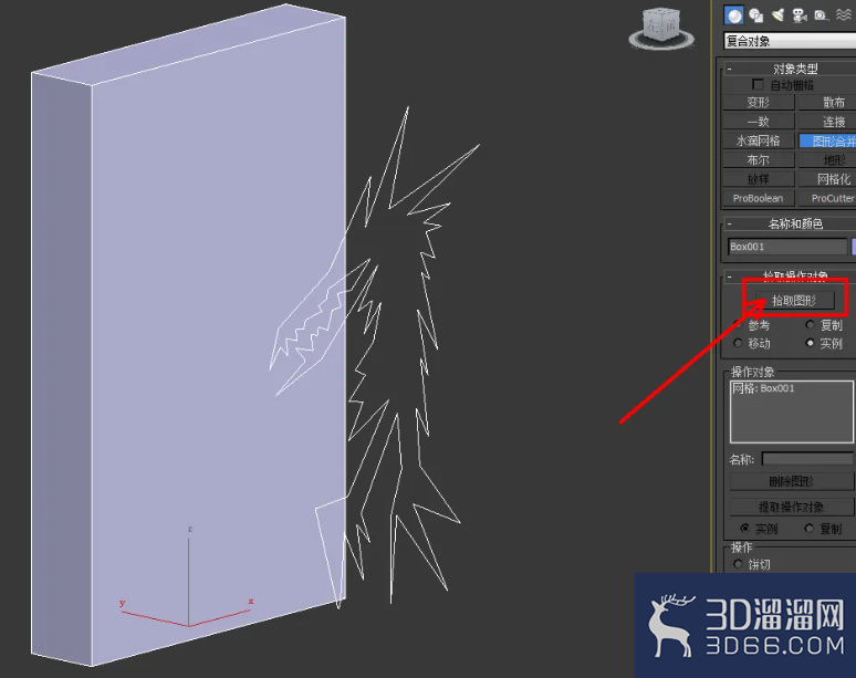 3Dmax模型自定义图案挤出教程 3Dmax模型自定义图案挤出教程