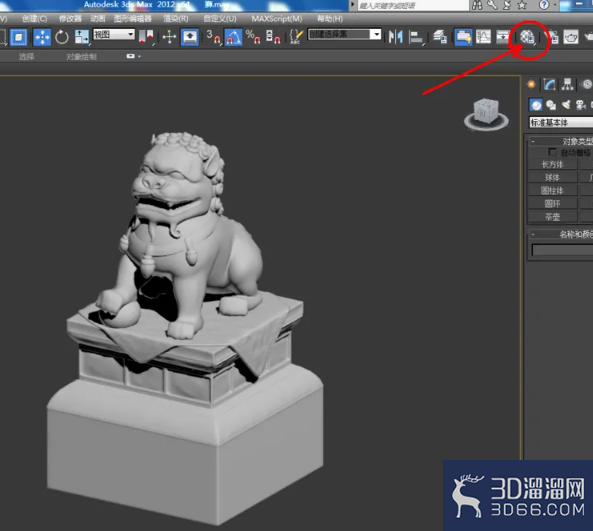 3Dmax如何设置金色材质？