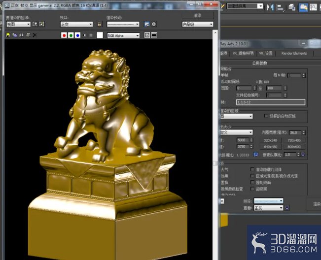 3Dmax如何设置金色材质？