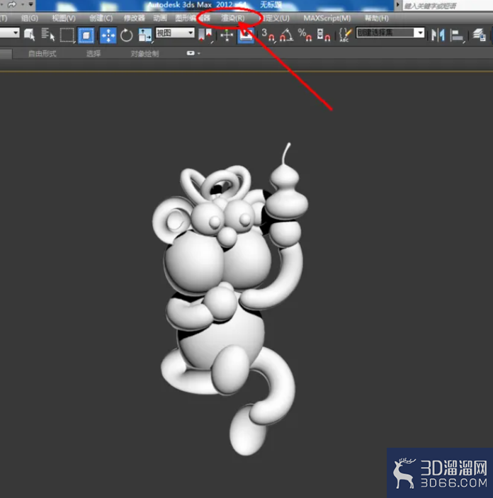 3Dmax如何设置塑料材质? 3Dmax如何设置塑料材质?