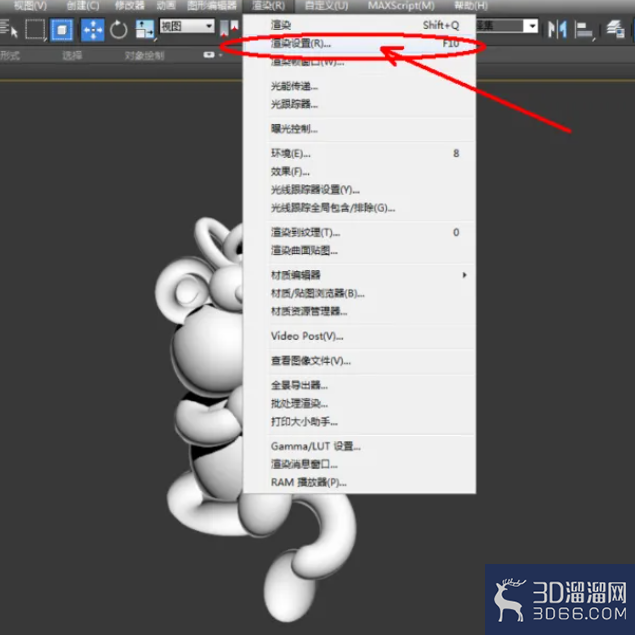 3Dmax如何设置塑料材质? 3Dmax如何设置塑料材质?