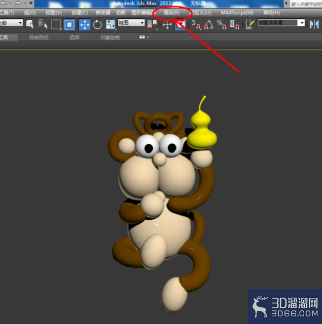 3Dmax如何设置塑料材质? 3Dmax如何设置塑料材质?