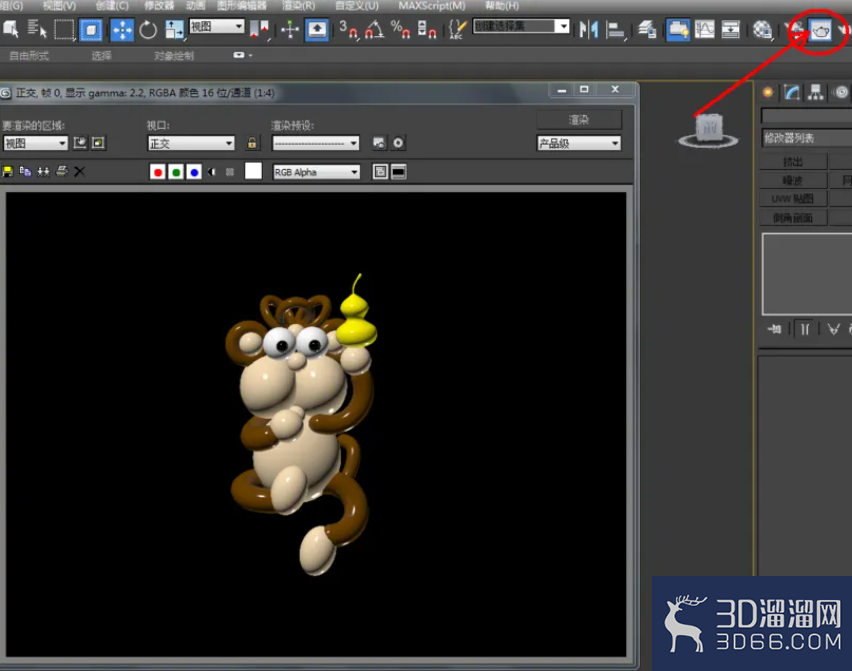 3Dmax如何设置塑料材质? 3Dmax如何设置塑料材质?