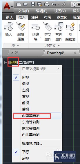 AutoCAD如何创建三维坐标系？