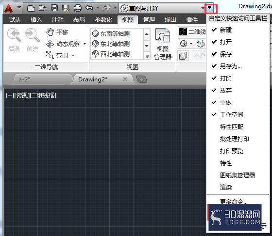 AutoCAD如何创建三维坐标系？