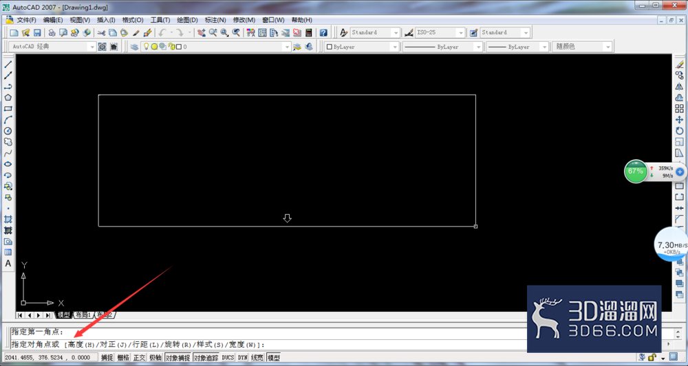 CAD多行文字输入操作方法 CAD多行文字输入操作方法