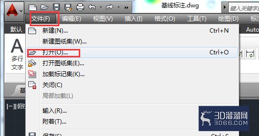AutoCAD如何添加折弯线性标注? AutoCAD如何添加折弯线性标注?