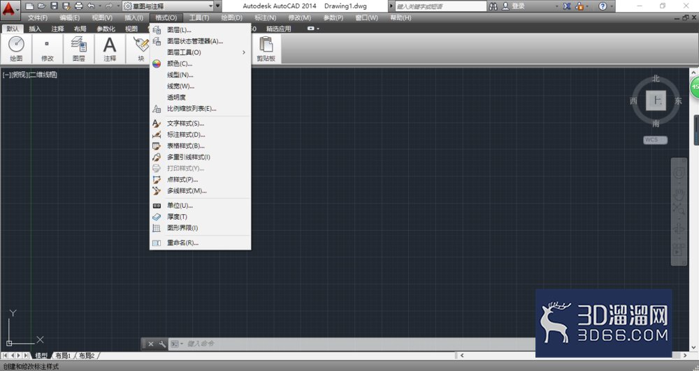 AutoCAD2014如何进行绘图比例的设置? AutoCAD2014如何进行绘图比例的设置?