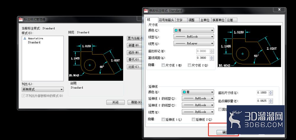 CAD如何改变尺寸标注的颜色？