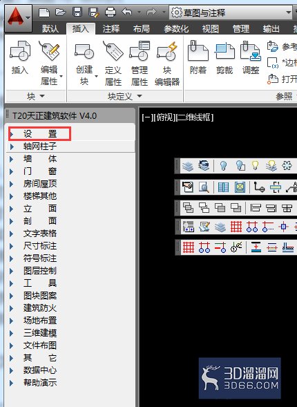 CADT20天正建筑设置当前比例文字和尺寸样式？