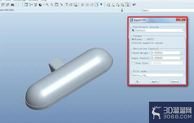 3dMax怎么导入proe的文件渲染？