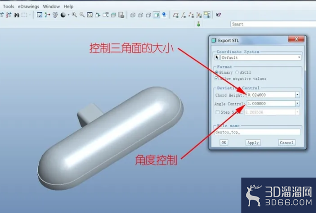 3dMax怎么导入proe的文件渲染？