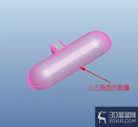 3dMax怎么导入proe的文件渲染？