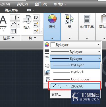 AutoCAD2014如何改变图形线型? AutoCAD2014如何改变图形线型?