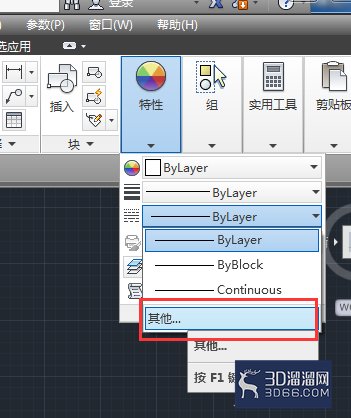 AutoCAD2014如何改变图形线型? AutoCAD2014如何改变图形线型?