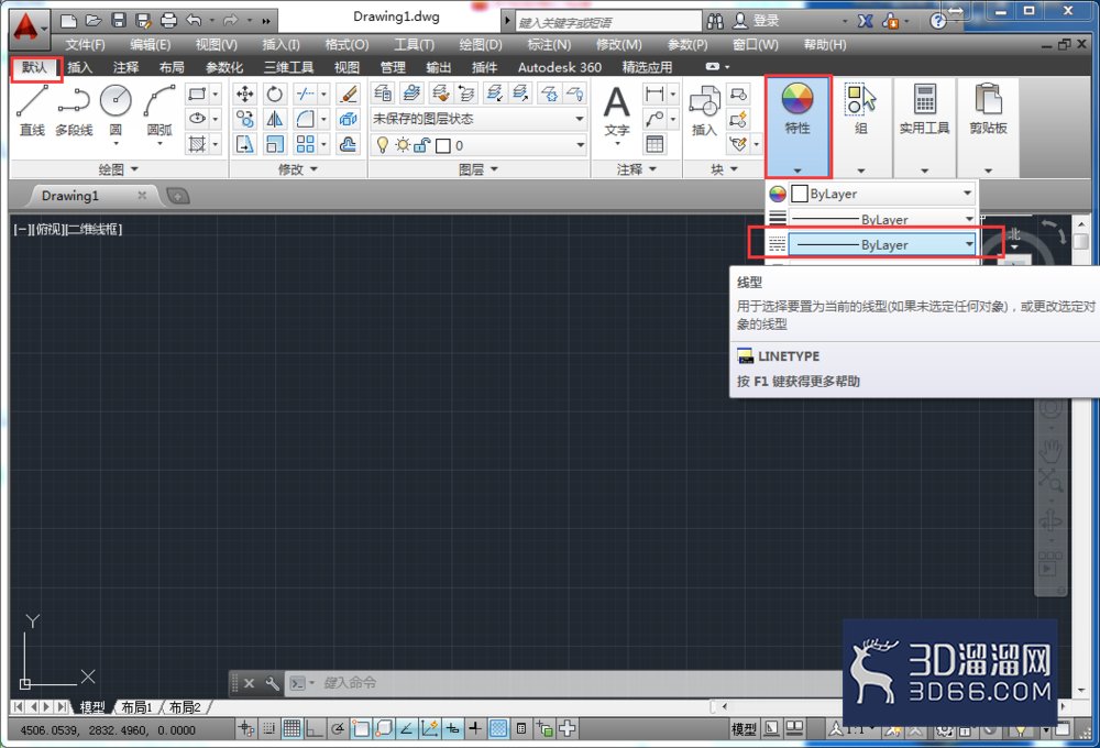 AutoCAD2014如何改变图形线型? AutoCAD2014如何改变图形线型?