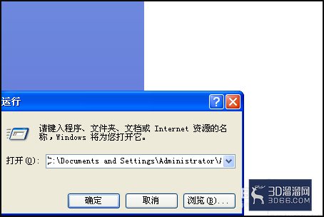 怎么打开SketchUp中的vray控制面板? 怎么打开SketchUp中的vray控制面板?