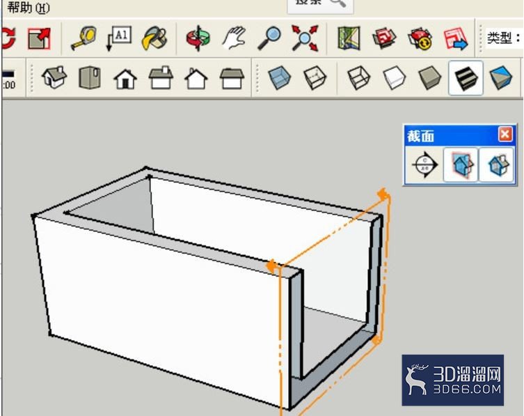 su剖切面工具怎么用？-3d溜溜网