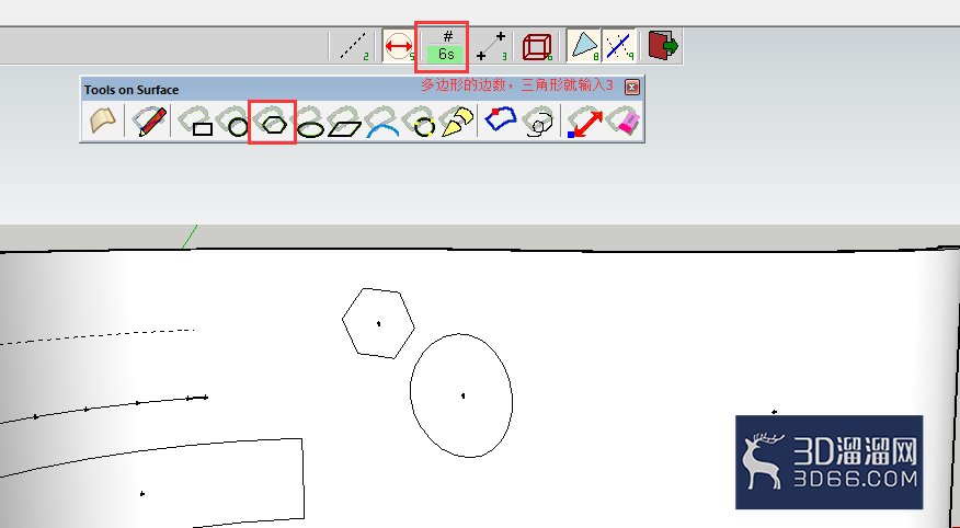 SU插件:曲面绘图工具使用方法 SU插件:曲面绘图工具使用方法