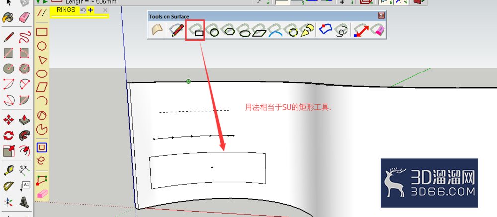 SU插件:曲面绘图工具使用方法 SU插件:曲面绘图工具使用方法
