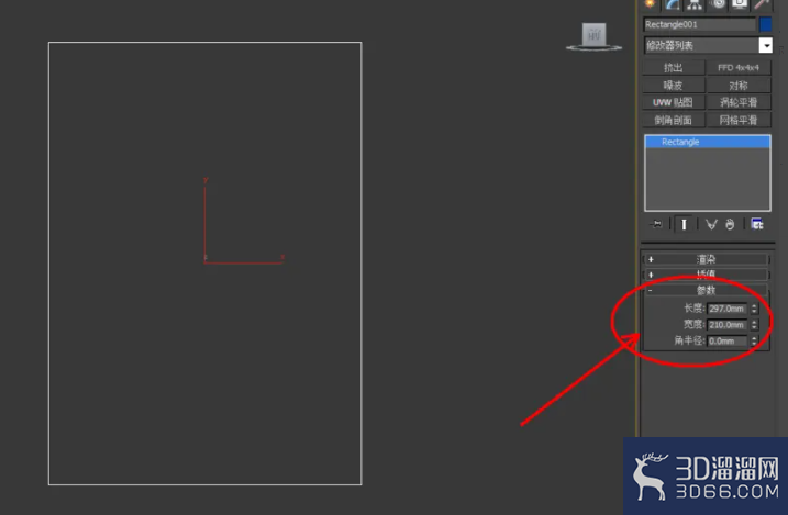 3Dmax如何设置墙布材质? 3Dmax如何设置墙布材质?