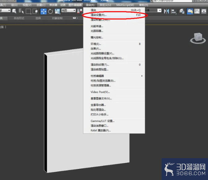 3Dmax如何设置墙布材质? 3Dmax如何设置墙布材质?